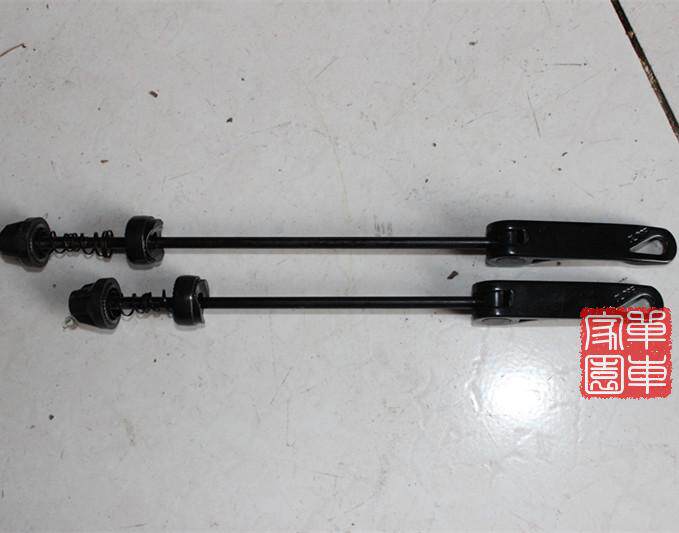 Roues de vélo Mountain Bike - Ref 2380730 Image 16