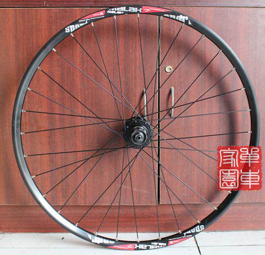 Roues de vélo Mountain Bike - Ref 2380730 Image 8