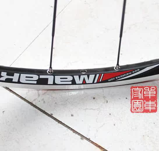 Roues de vélo cyclisme sur route MALAK - Ref 2374393 Image 12