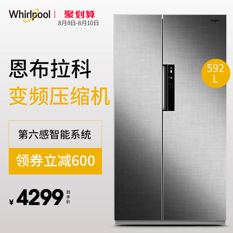 whirlpool/�ݶ��ֶԿ��ŵ����bcd592wdbzw