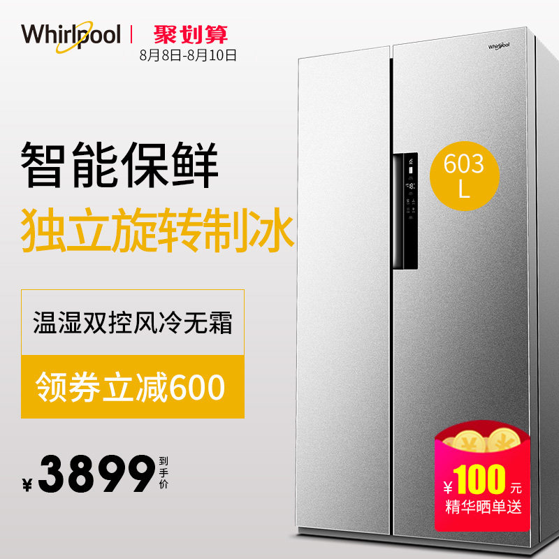 whirlpool/�ݶ��ֱ���bcd603wdw