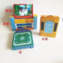 Nine-piece set of three-dimensional paper-bound furniture and home appliances small-sized paper burning paper for worship grave-going supplies and coins