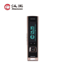 Hanwang e classic pen A30T