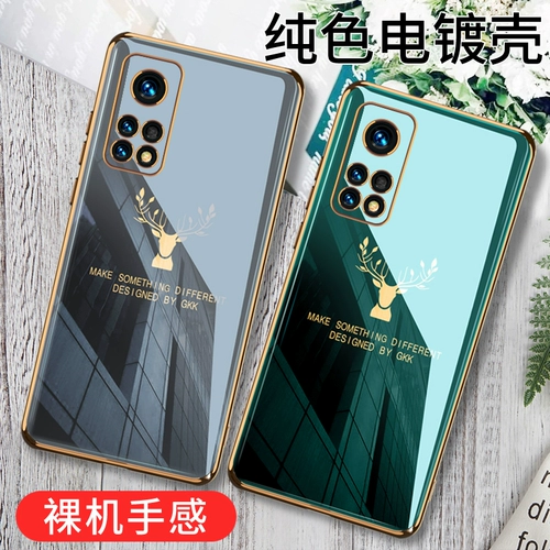 Xiaomi, памятный защитный чехол для телефона *S *S, силиконовый объектив, ультратонкая защитная сумка подходит для мужчин и женщин, 5G, защита при падении, redmi