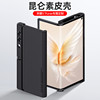 Honor vpurse genuine leather high-end mobile phone case