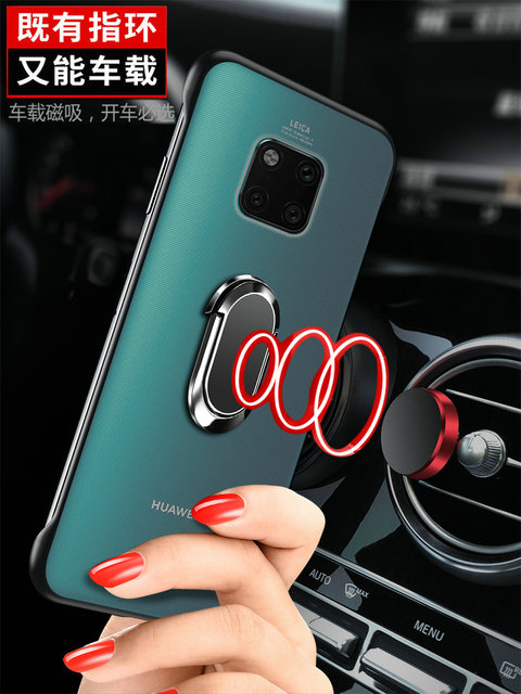 Huawei mate20pro mobile phone case meta20x5g version transparent mete20 protection mt20x silicone case EVR-AL00 ultra-thin HMA soft and hard shell m20p anti-fall por borderless ud men and women