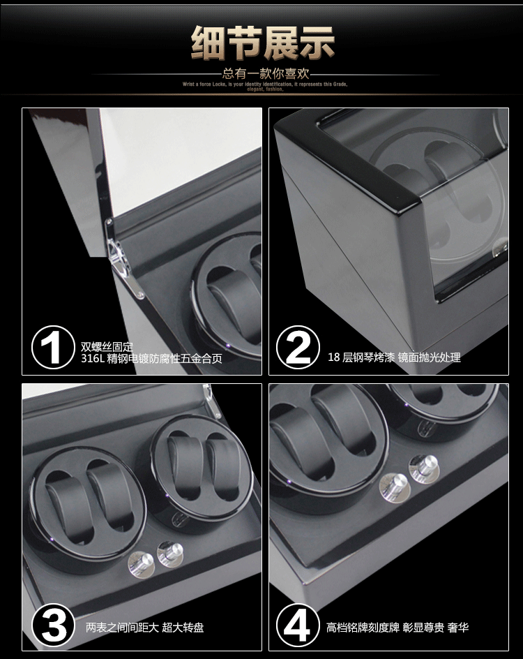 Coffret à bijoux OTHER   - Ref 3105419 Image 28