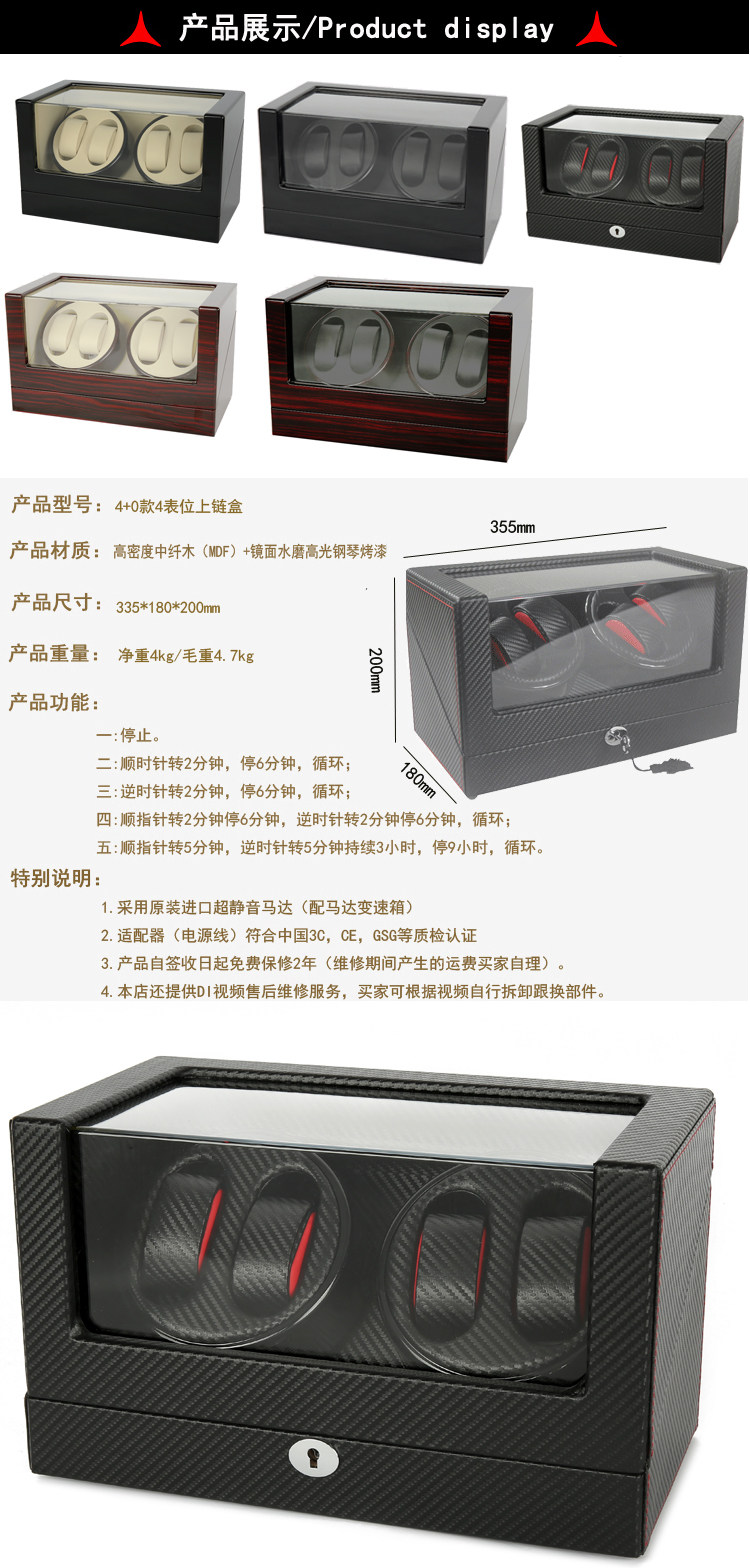 Boite à bijoux OTHER   - Ref 3105852 Image 16