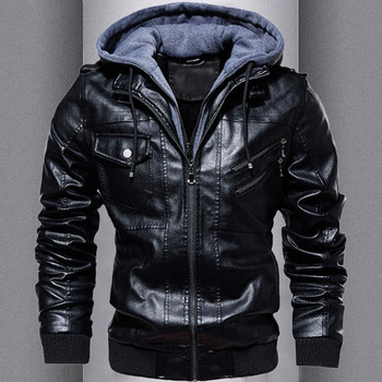 Haining leather jacket with hood special price sleeves