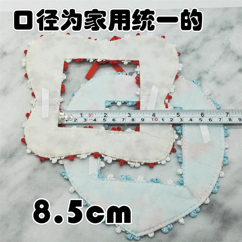 D107B Fashion Lace Switch Sticker 10 10 Ups RMBtwo RMBtwo 1-2 Yuan Department Store Clearance Free From Postal Stands Ustock Source