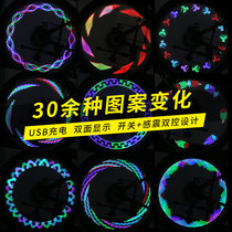 Bicycle lights night riding hot wheels colorful lights mountain bike lights decorative lights childrens tire lights single wheel light accessories