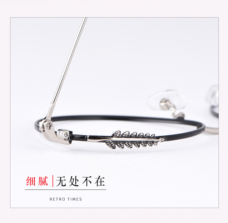 Kính chân ngọc trai phiên bản Hàn Quốc của thời trang retro mặt tròn khung văn học siêu nhẹ lưới đỏ Su Yan học sinh có thể được trang bị cận thị kính porsche