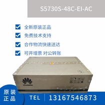 S5730S-48C-EI-AC S5730S-68C-EI-AC Huawei 24 48 Gigabit Layer 3 Core Switch