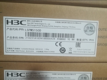 LSPM5150D Huasan H3C switch dedicated PSR150-D1 new original 150W DC power module