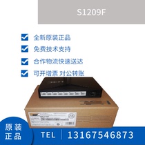  SMB-S1209F H3C Huasan full Gigabit 8-port 1 Gigabit optical SFP plug and play switch original