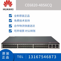  CE6820-48S6CQ-B F Huawei 48-port 10GE 6-port 100GE 10 Gigabit Data Center Switch