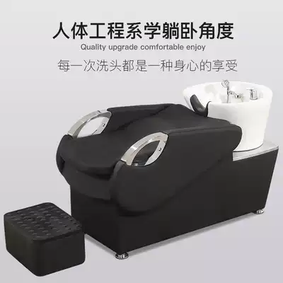 Factory direct sale half-lying shampoo bed hair salon high-end washing bed retro ceramic basin Flushing shop shampoo