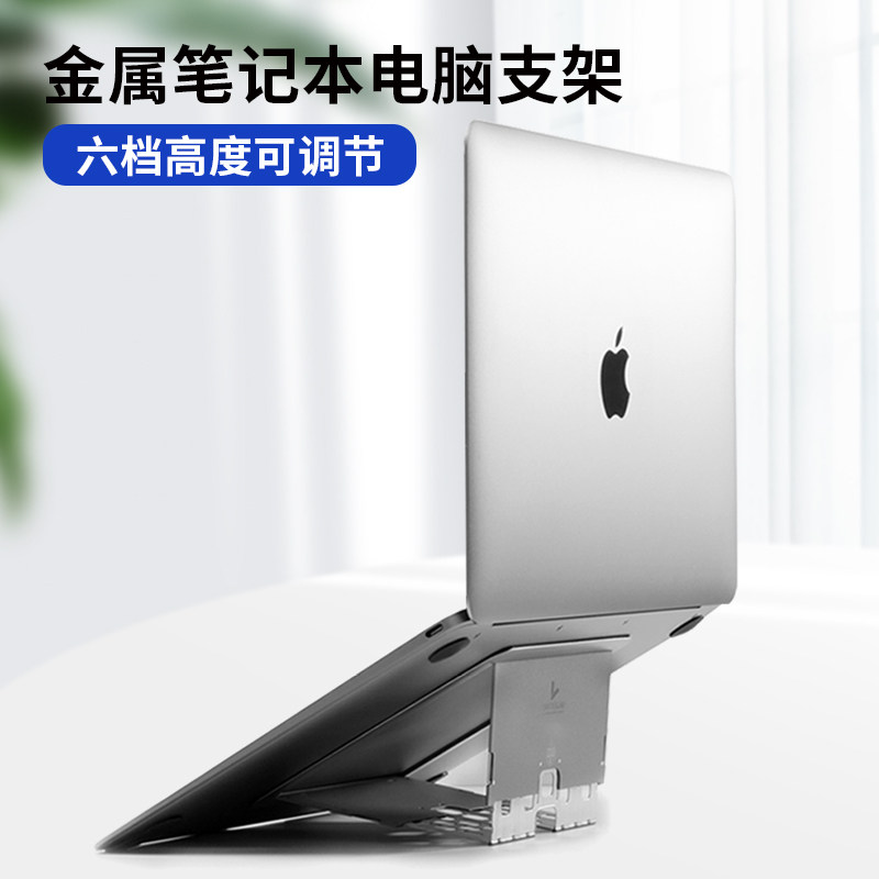 🌟 Majextand neck master computer stand, efficient neck protection 🌟