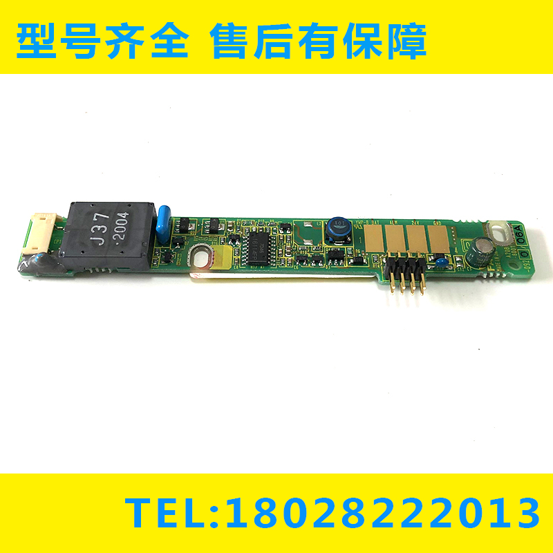A20B-8001-0920 Original FANUC Fanuc Display High Voltage Bar In Stock