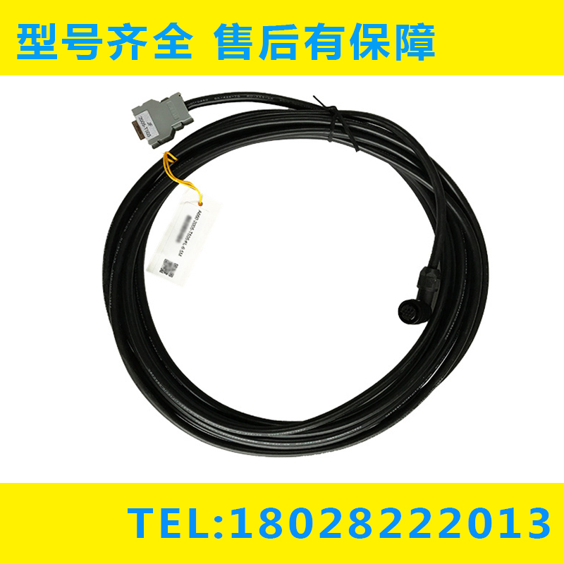 A860-2000 2005 2020-T301 Fanuc encoder wire Complete models Available from stock