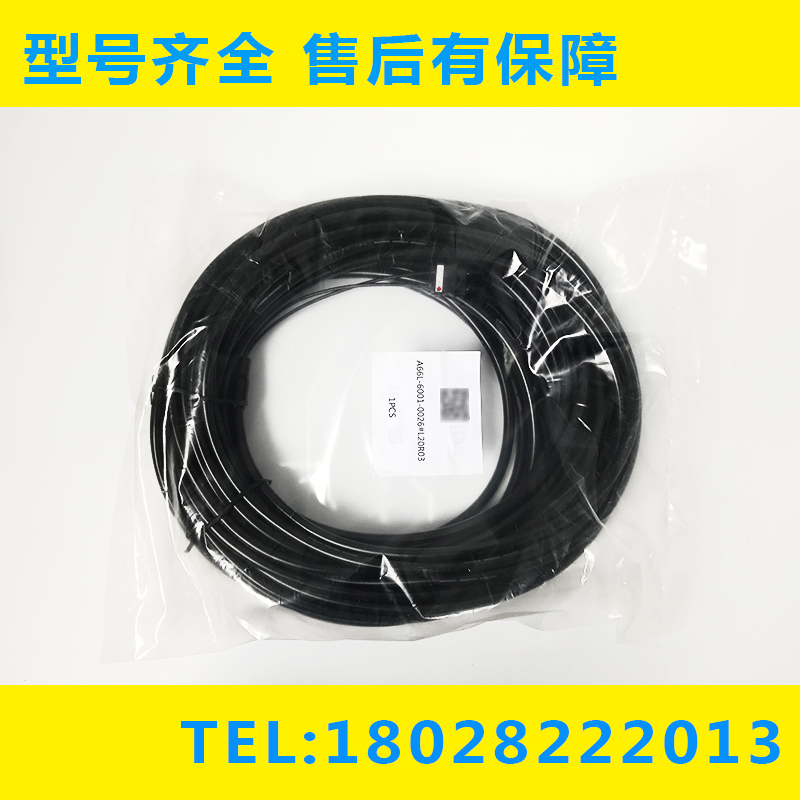 A66L-6001-0026 Hair transfer fiber optic line original dress brand new spot various lengths Ren you choose