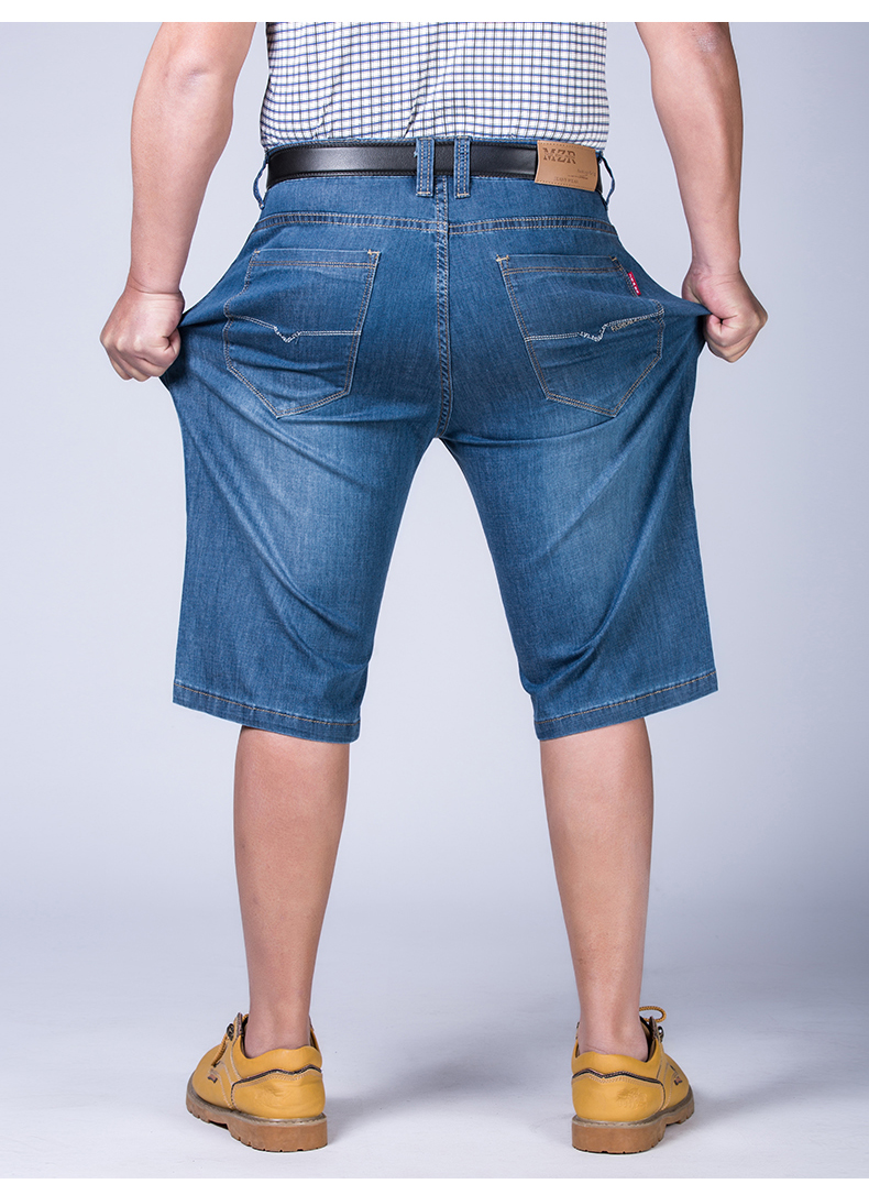 Kích thước lớn quần short denim người đàn ông thêm phân bón để tăng chất béo bảy điểm phần mỏng ống túm chất béo, quá khổ lỏng lẻo năm điểm quần