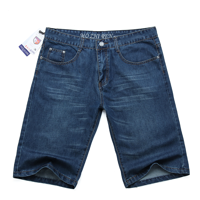 Kích thước lớn quần short denim người đàn ông thêm phân bón để tăng chất béo bảy điểm phần mỏng ống túm chất béo, quá khổ lỏng lẻo năm điểm quần