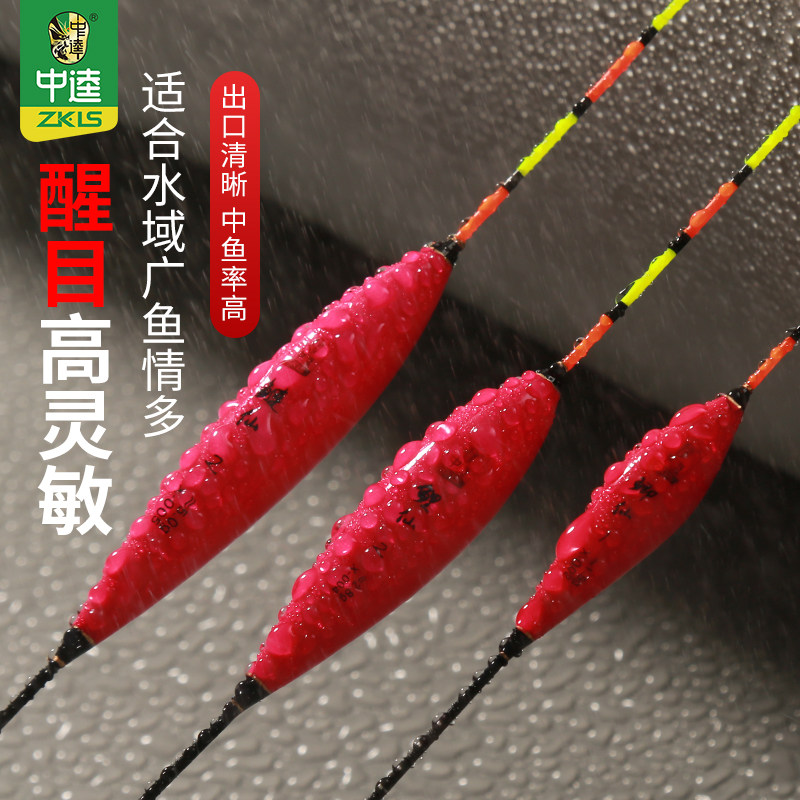 Mid-Kwai Fishing Fairy 3 Generations Of Fish Rafting Official Flagship Store Nanoflop Carp carp with rough and striking high sensitivity fish drift