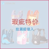 [Не возвращайте и не изменяется] Продукты не влияют на использование специального предложения по упаковке, не обращающейся на упаковку, будьте осторожны в тщательном съемке