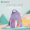 Товары от littlelife企业店