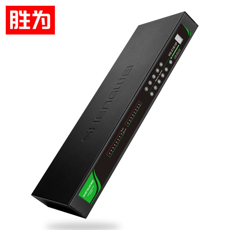 Winning as KVM Remote Digital switcher Network Route Screen Screencher 16 in 1 Out of Rack KS-2161IP