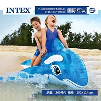 Коллекция синего кита + для отправки небольшого ножного насоса