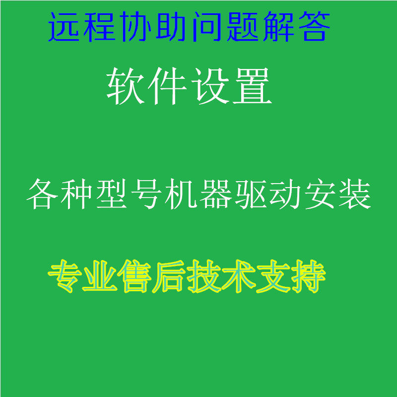 Bulk Generation Barcoding Software Bulk Print Free Trial Amazon Label Editorial Design