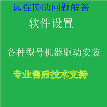 Batch generation barcode software batch printing free trial Amazon label editing design