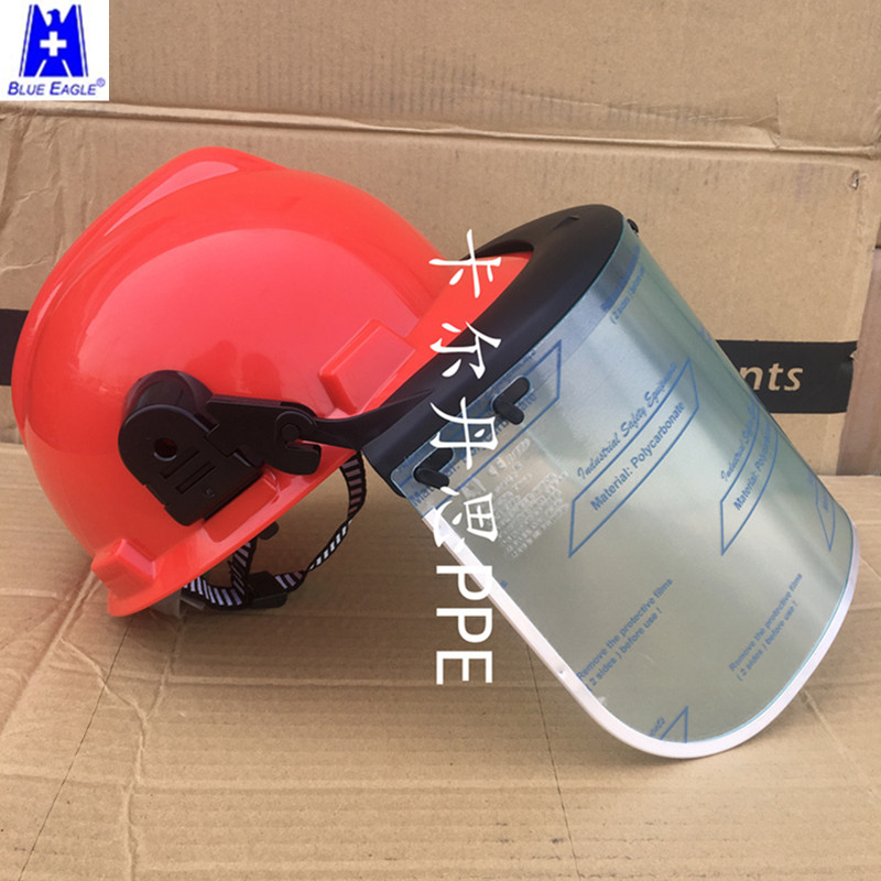Blue Eagle transparent protective mask helmet face screen electric welding grinding anti-shock anti-splash anti-splash LNG safety mask