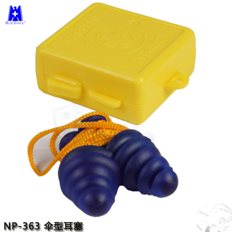 Taiwan Blue Eagle EarPlugs Comfort Noise Proof Earbuds Silicone NP363 Acoustic Earbuds Earcups Learning Earbuds