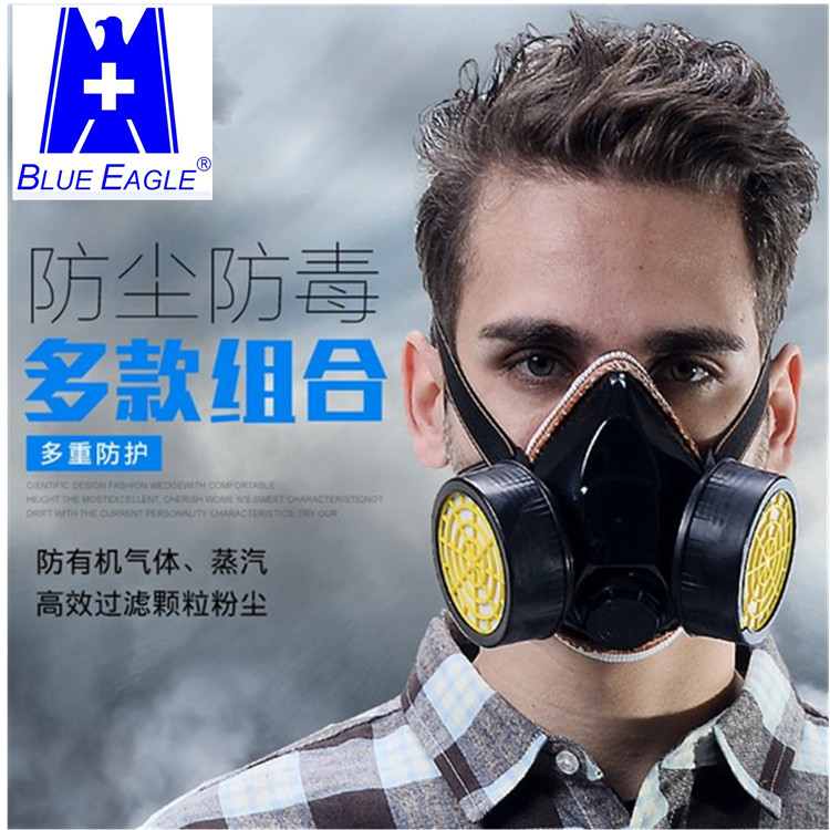 BlueEagle Blue Eagle NP306 Gas Mask Spray Paint Chemical Gas Anti-Gas Mask Anti-Poison Mask