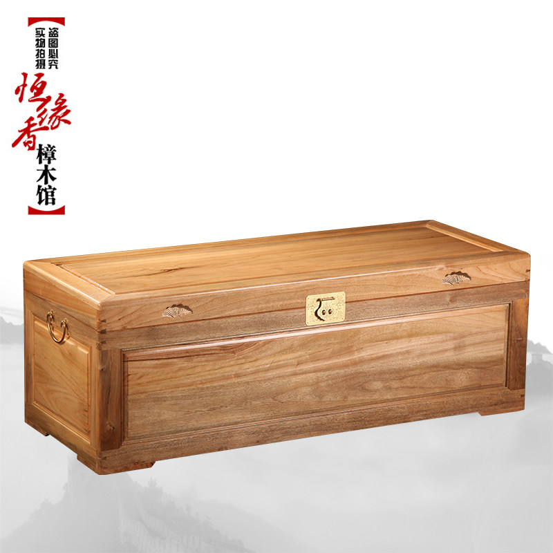 香樟木雕花儲物箱龍鳳雙喜實木衣箱仿古婚嫁收藏木箱榫卯結構儲物櫃新