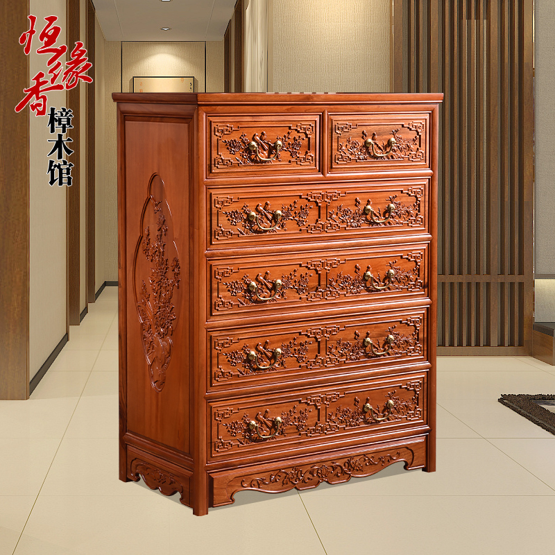 Solid Wood Full Camphor Wood Five or Six Drawer Cabinet, Carved Wardrobe, Storage Bedroom Drawer Cabinet, Storage Cabinet, Chinese Classical Style Solid Wood Full Camphor Wood Five or Six Drawer Cabinet, Carved Wardrobe, Storage Bedroom Drawer Cabinet, Storage Cabinet, Chinese Classical Style