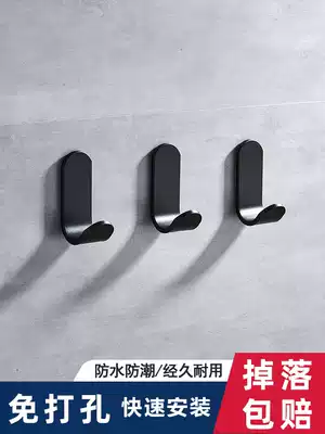 Hook strong adhesive no trace adhesive hook bathroom non-hole storage stickers wall-mounted powder room adhesive hook