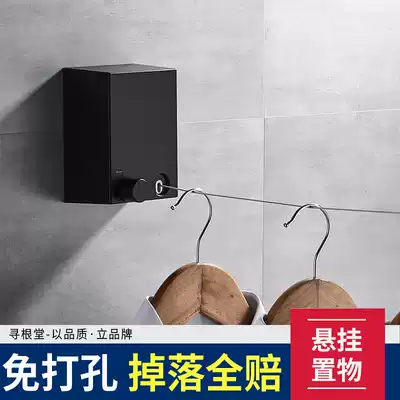 Balcony invisible shrink clothesline indoor telescopic wire rope non-hole drying artifact household bathroom drying rack
