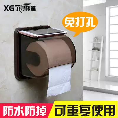 XGT powder room tissue box creative suction cup type waterproof toilet roll toilet paper tube punch-free toilet toilet paper holder