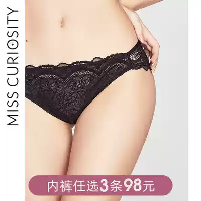 3 98 sexy underwear lace women ultra-thin transparent net gauze hip straps breifs cotton antibacterial crotch summer