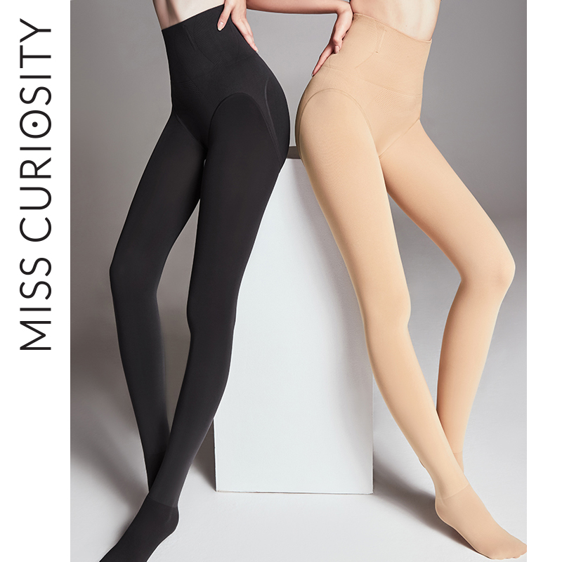 Curious Nectar Black Silk Socks Female Autumn Winter Style Thickened Pressure Thin Leg Socks Pantyhose Socks High Waist Inner Lap Pants