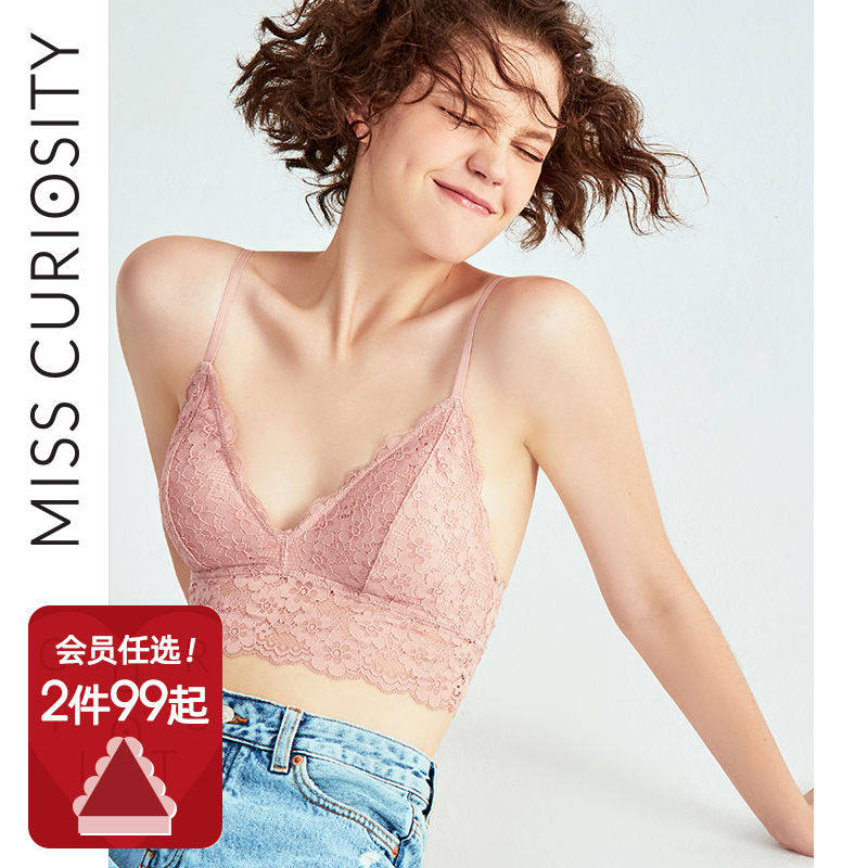 Curious Mismei back bra sling underwear women's no steel ring hollow lace bra summer thin big chest small