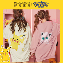 Curious Missy Pokémon joint Pikachu sweater skirt Cotton pajamas cartoon loose casual can be worn outside home clothes