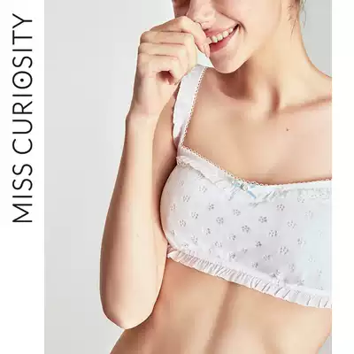 Curious Mies French Underwear Women Summer Thin Girl Lace No Steel Ring Bra vest Bra vest