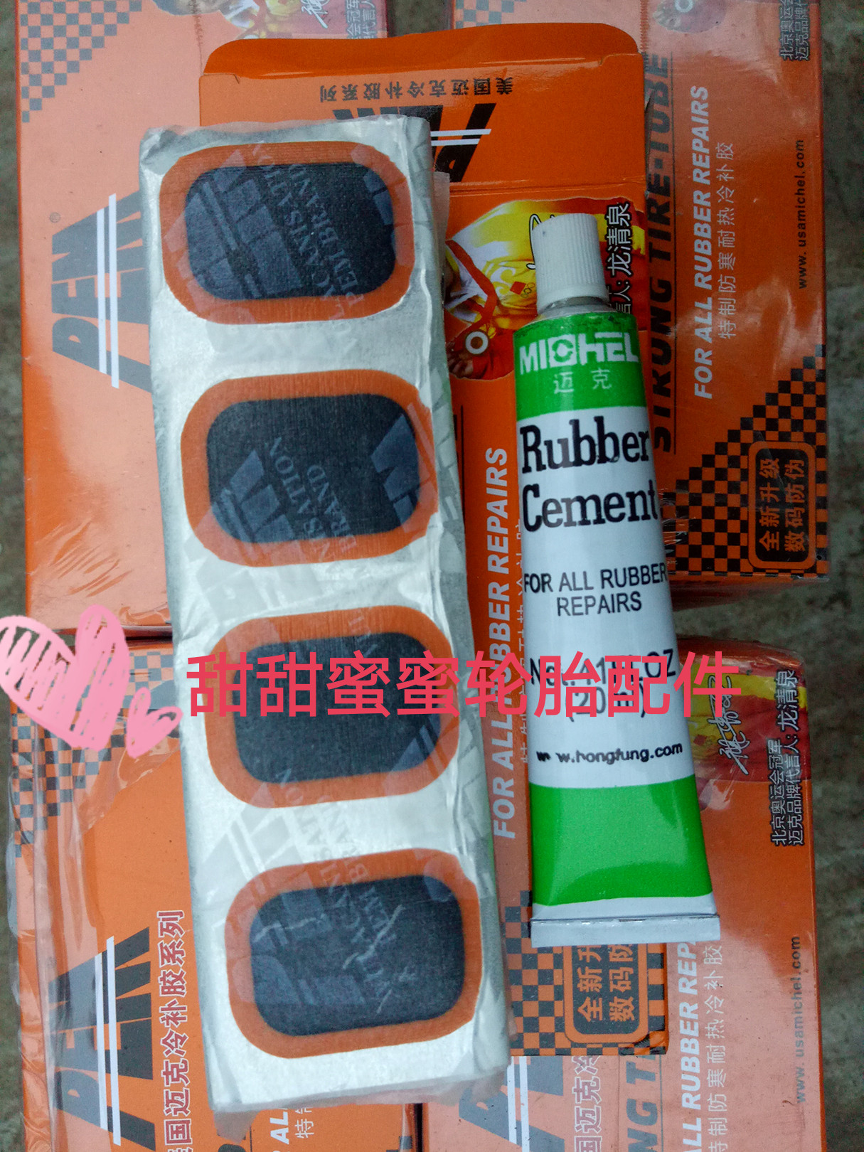 Kit de réparation vélo - Ref 2315756 Image 6