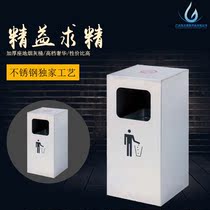 Mall Supermarket Shopping Plaza Hotels Property Station Stainless Steel Indoor Square Large Number Forbidden Smoke Bins