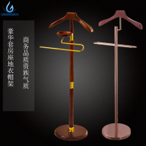 Room Solid Wood Floor Clothes Hanger Hotel Room Cloakroom Cloister for Home Vertical hanging clothes hanger Clothing Racks